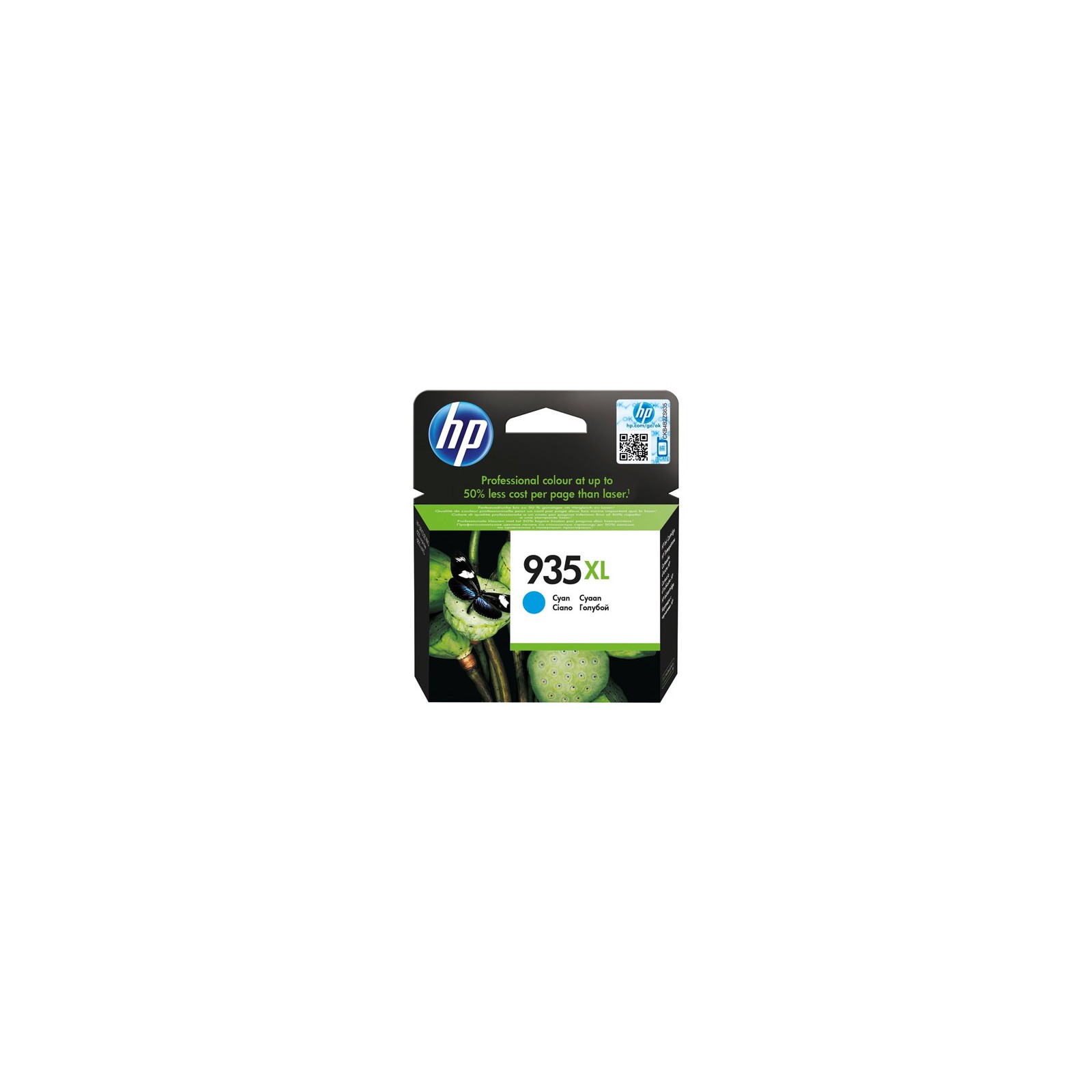 HP 935 XL Cyan Ink Cartridge (C2P24AE)