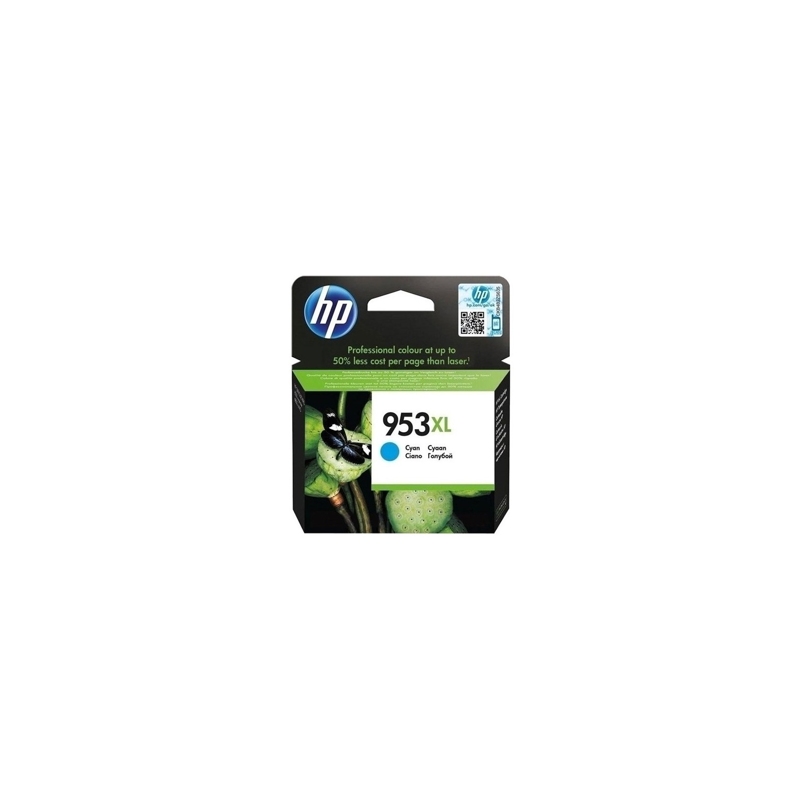 HP 953 XL Cyan Ink Cartridge F6U16AE