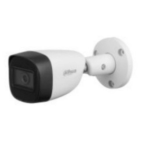 Dahua 5MP Analog Bullet Surveillance Camera