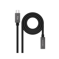 Nanocable USB-C 3.2 Gen 2x2 Cable 20Gbps