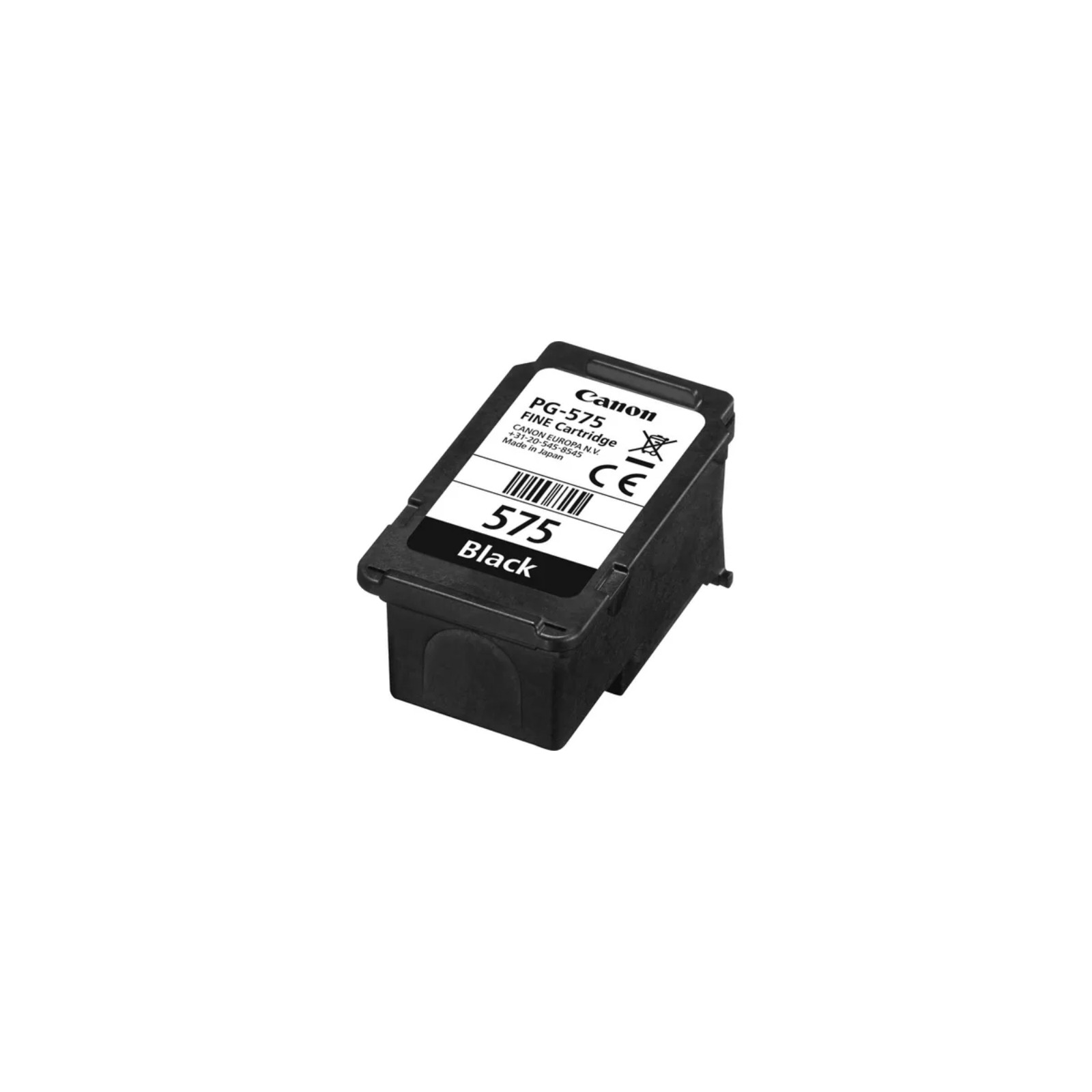 Canon PG-575 Black Ink Cartridge