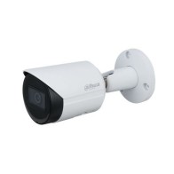 Dahua 2MP IP Metal Bullet Camera with IR Night Vision