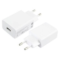 Xiaomi USB-A Power Adapter 22.5W