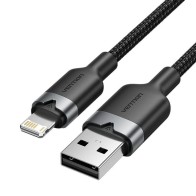 Vention USB 2.0 Braided Extender Cable 2M Black